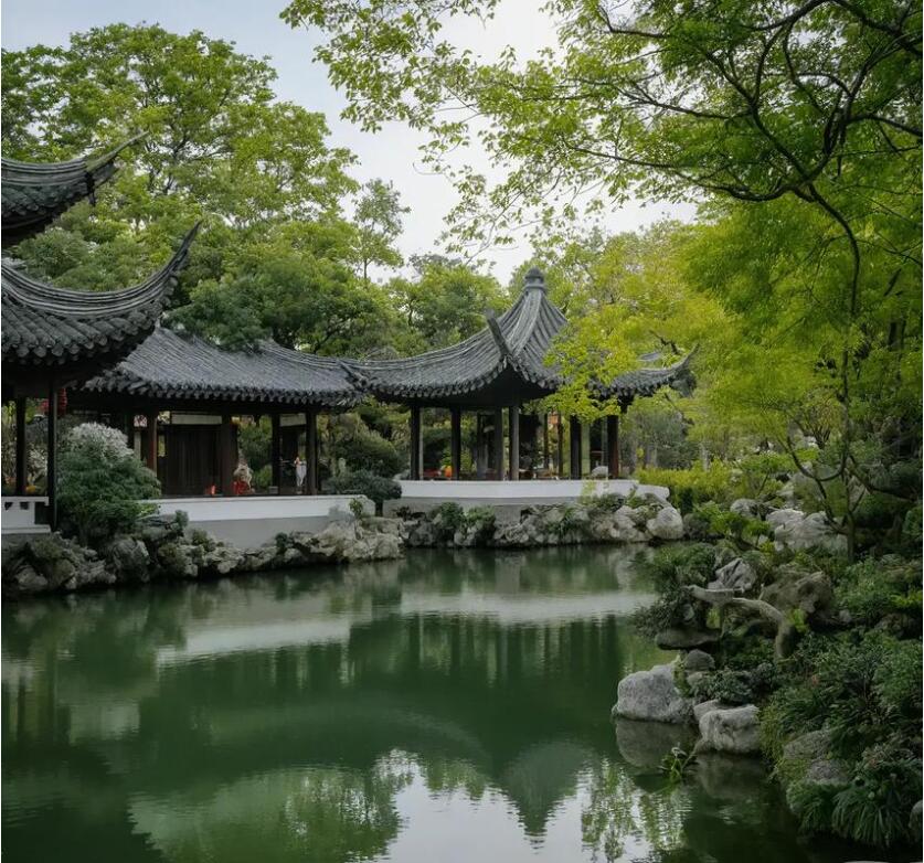 芜湖曾经土建有限公司